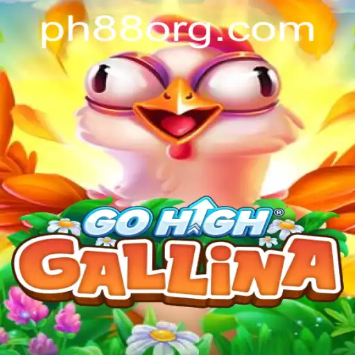 GoHighGallina: A Fascinating New Game with a Twist